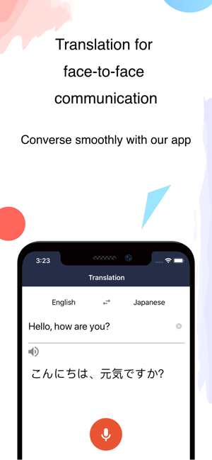 Kotozna Chat | multi-lingual(圖4)-速報App