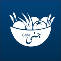 جنى البساتين pour PC