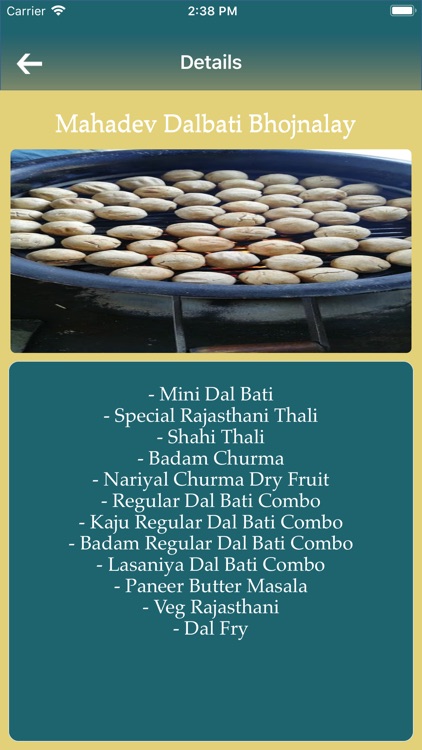 Dal Bati Foods screenshot-4