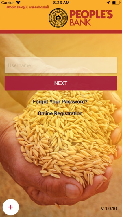 People’s Wave by People's Bank of Sri Lanka