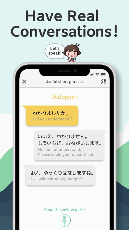 noriko: Learn Japanese Easily