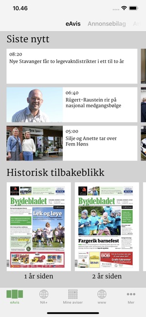 Bygdebladet(圖4)-速報App