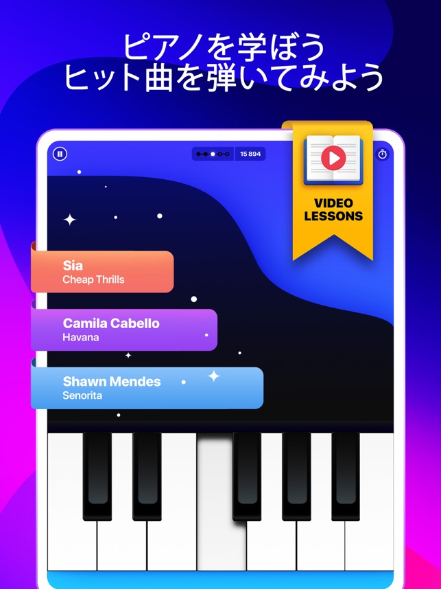 Hello Piano ピアノ楽譜とピアノ鍵盤アプリ をapp Storeで