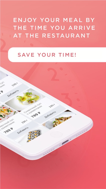 Foodle: Delivery&preordering
