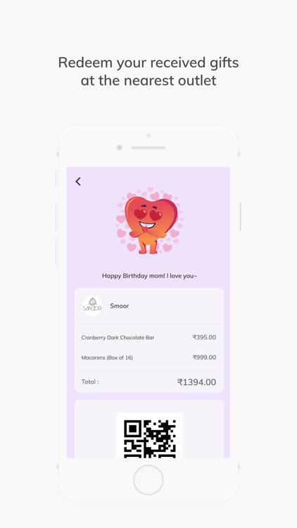 Giftiicon screenshot-8