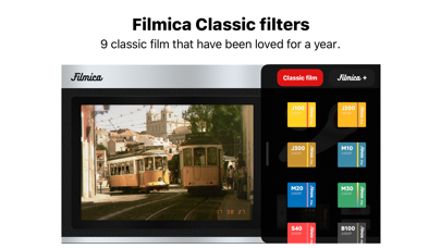 Filmica Screenshot 2