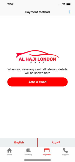 Al Haji London Cars Chauffeur(圖3)-速報App