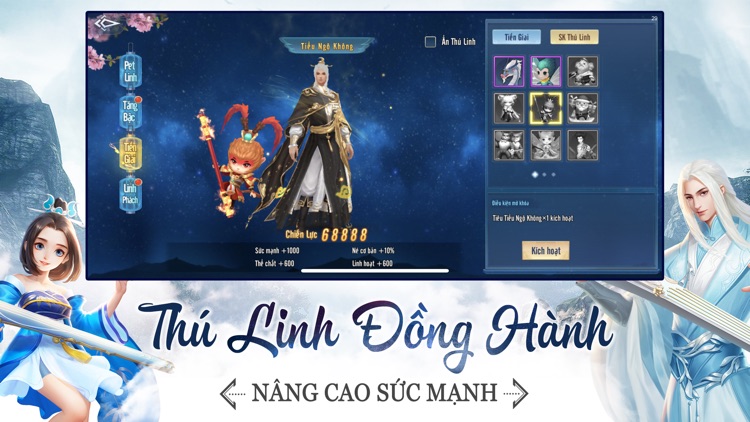Tình Kiếm 3D screenshot-4