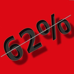 Запланируй