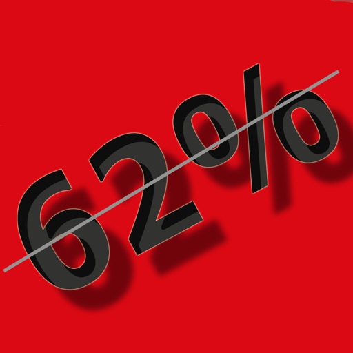 Запланируй