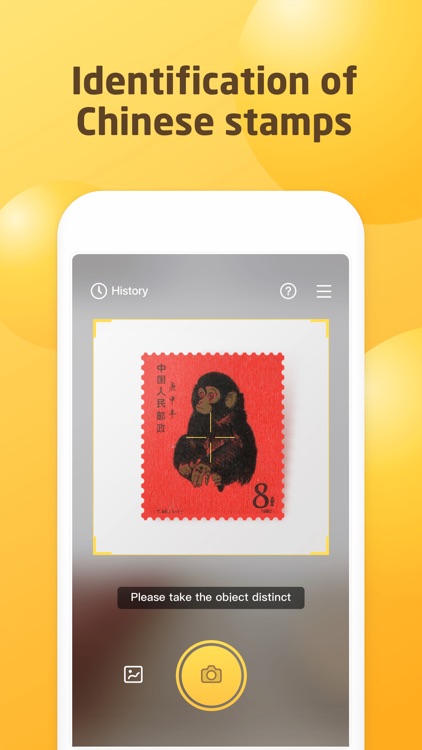 WeCollect:Identify Stamp&Coins