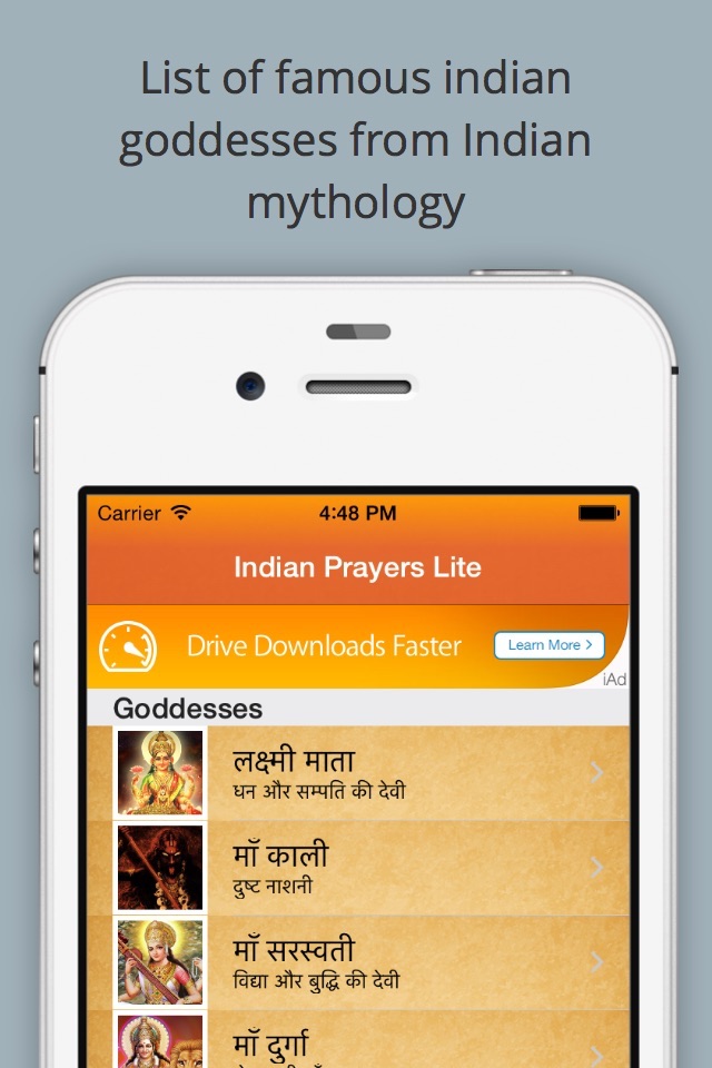 Indian Prayers Lite screenshot 3