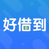 好借到 pour PC