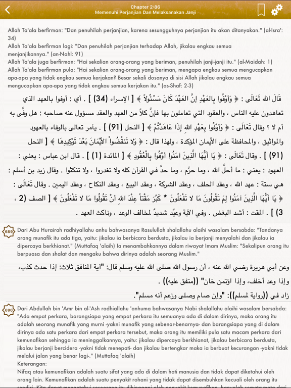 Screenshot #6 pour Riyad as-Salihin in indonesian