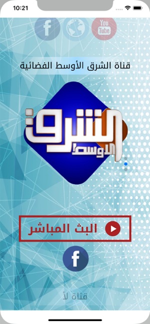 Elsharq TV(圖2)-速報App