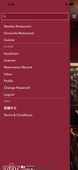 Foodchain Restaurant Solution(圖2)-速報App