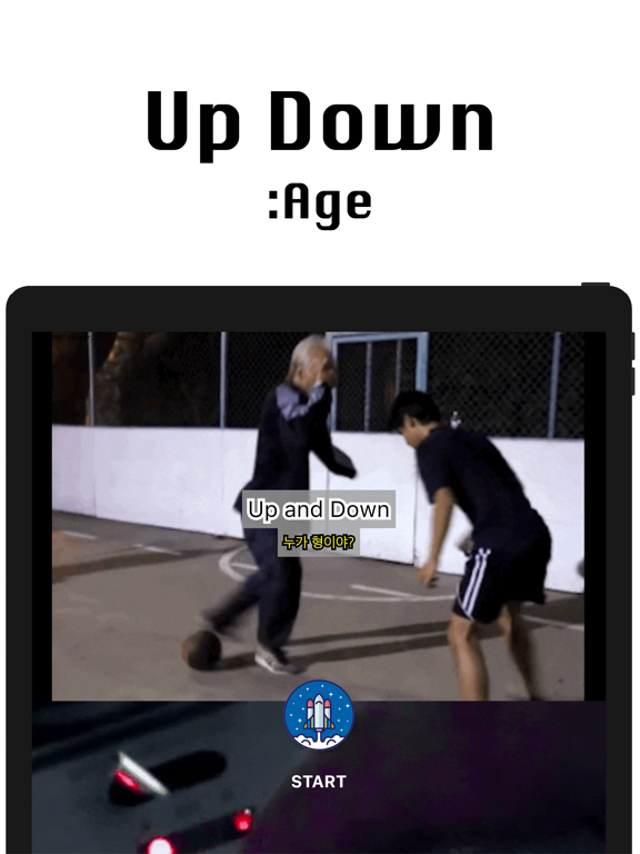 Screenshot #4 pour UpDown:Age