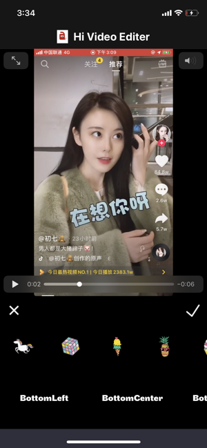 Hi Video Editer(圖3)-速報App