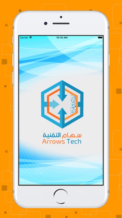 Arrows Tech  سهام التقنيه screenshot 2