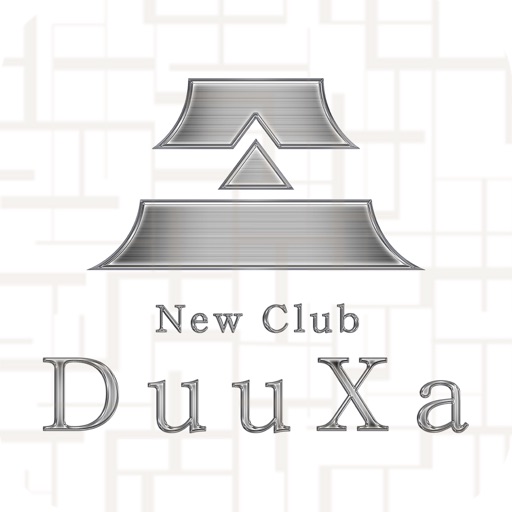 New Club DuuXa 公式アプリ