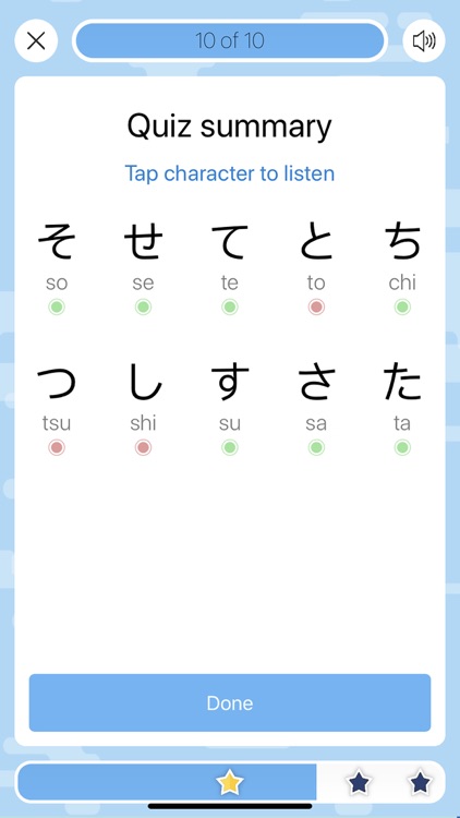 Hiragana Lessons screenshot-4