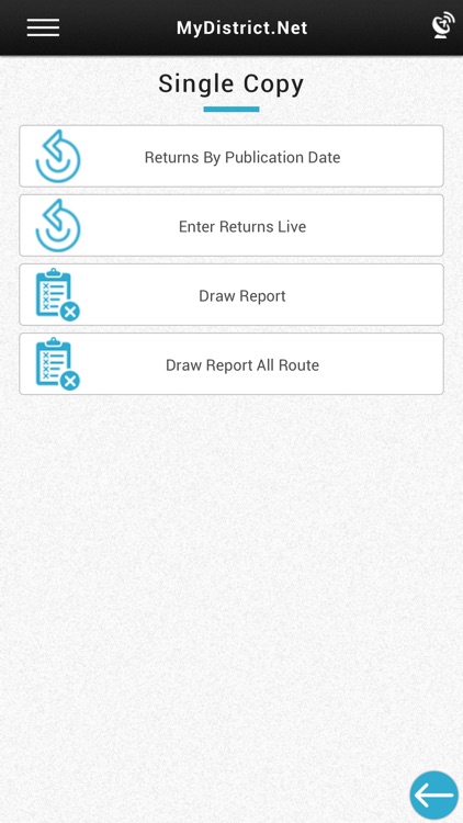 MyDistrict.Net Delivery App screenshot-6