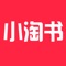 【省】内部专属优惠券，外部无法享用，折扣力度直超双十一 