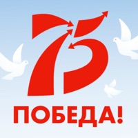 Победа 75 pour PC