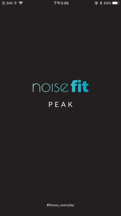 Noisefit Peak