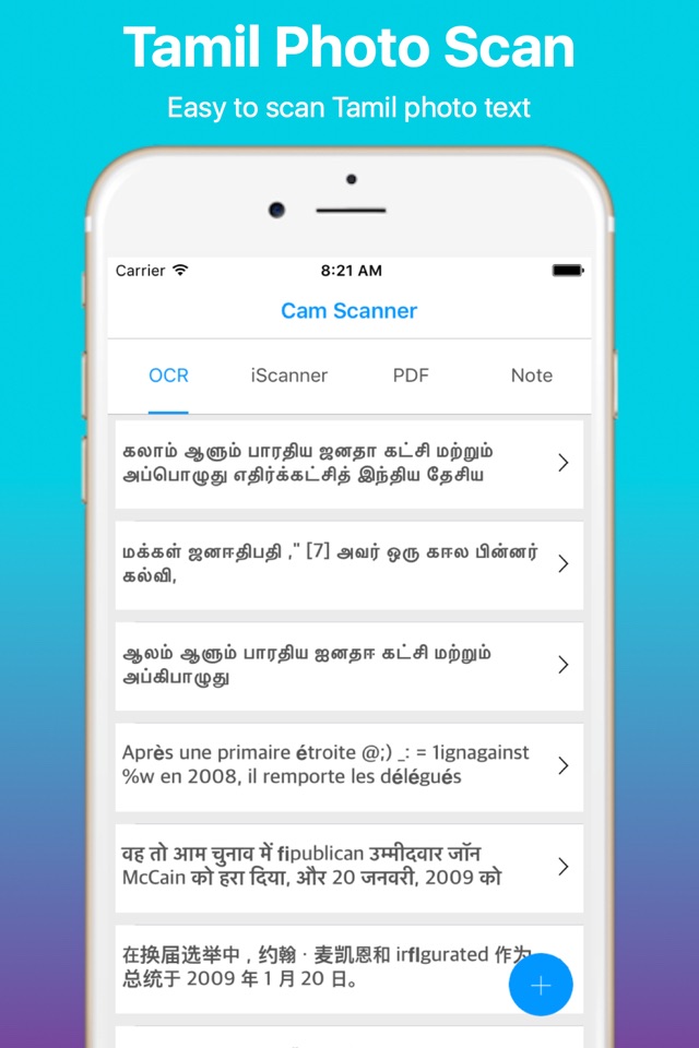 Camera Scanner and PDF Tamil screenshot 2