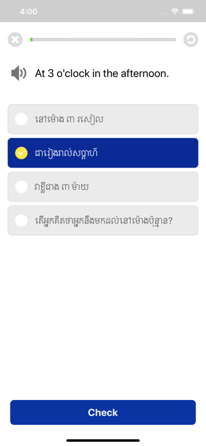 Learn English For Khmer(圖3)-速報App