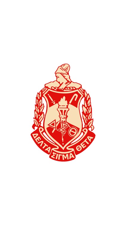 DST Mobile App