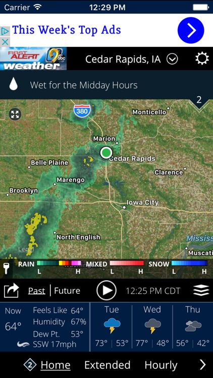 KCRG TV9 First Alert Weather