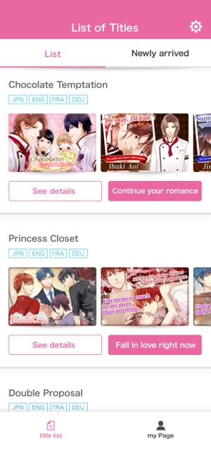 Love stories & Otome Games LOG(圖4)-速報App