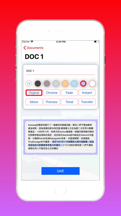 Cam Scanner Chinese Pro screenshot-7