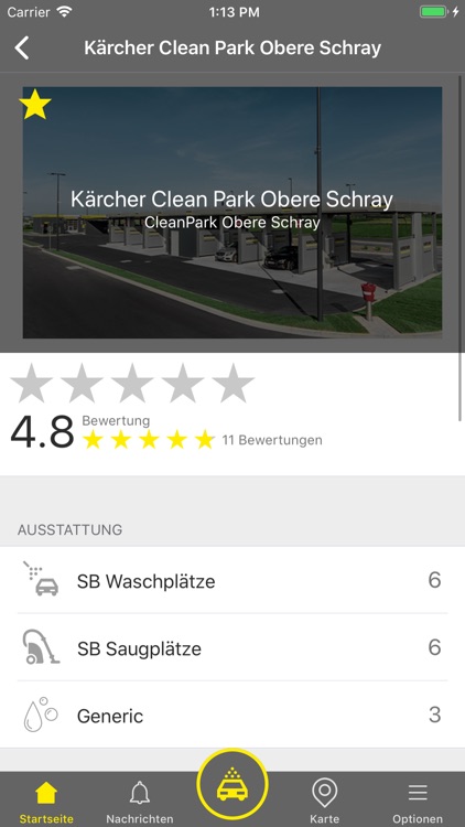 Kärcher Car Wash