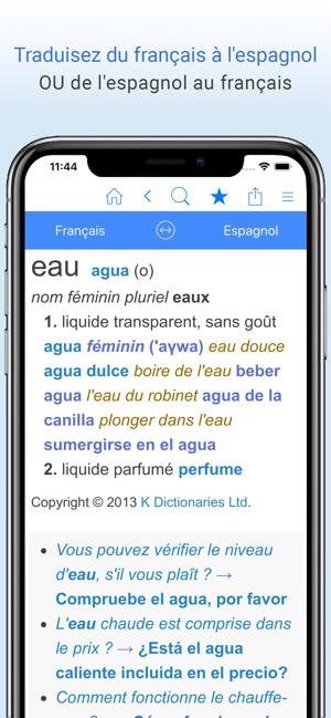 Dictionnaire Français+Espagnol(圖1)-速報App