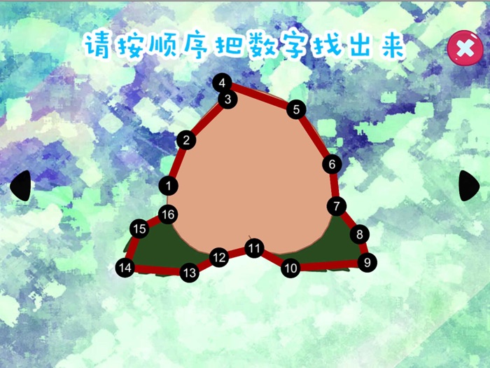 宝贝水果游戏-提高宝宝认知力亲子游戏