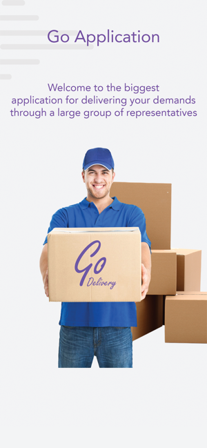 GO delivery | جو للتوصيل