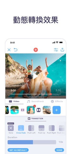 视频拼接 编辑 & 制作 音乐剪辑(圖2)-速報App