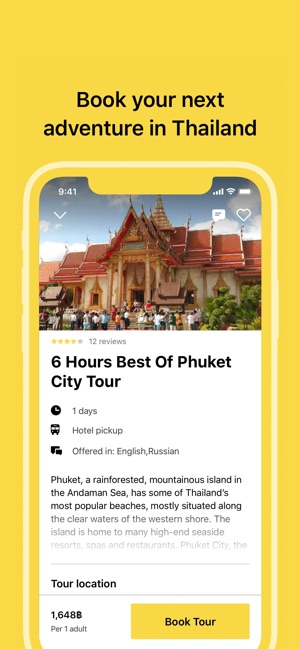 Thai Tours - Excursions, Trips(圖4)-速報App