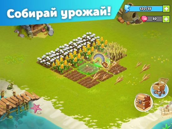 Игра Family Island — ферма