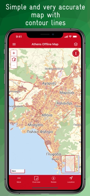 Athens Offline Map