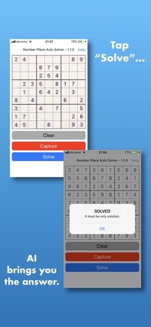 Number Place Auto Solver(圖3)-速報App
