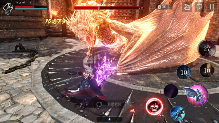 DarkAvenger X - ダークアベンジャー クロス screenshot-7