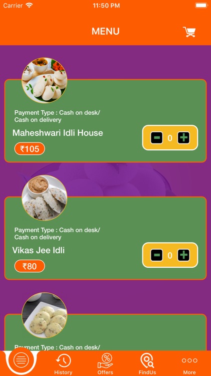 Amritsar Idli on Demand screenshot-3