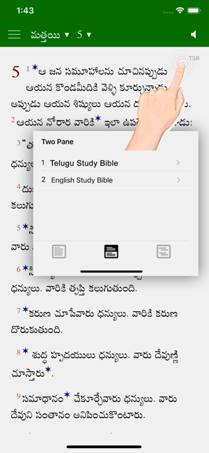 Telugu Study Bible GM(圖5)-速報App