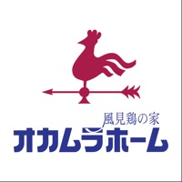 オカムラホーム 友の会 pour PC