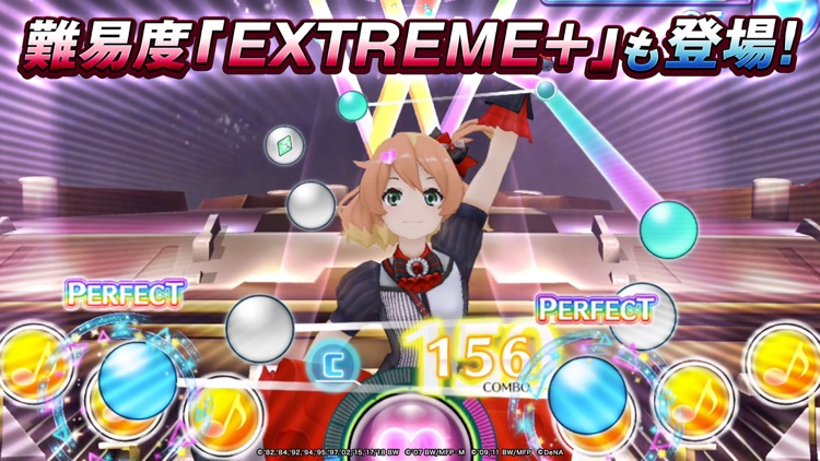 歌マクロス スマホDeカルチャー screenshot-4