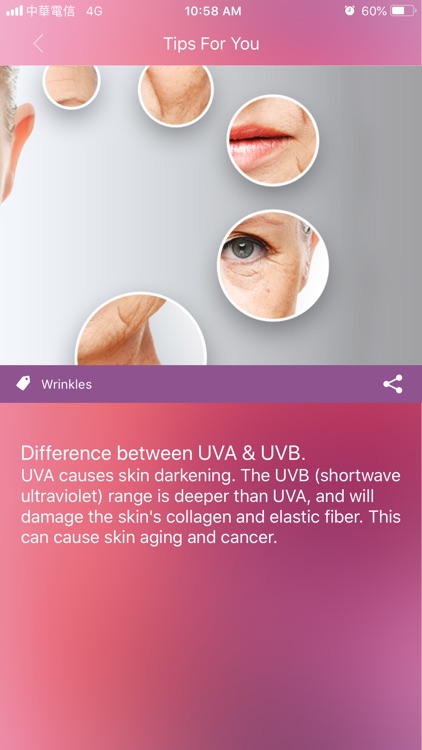 HiMirror screenshot-5